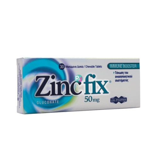 Zinc fix 50mg 30 Chewable Tablets